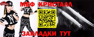 альфа пвп VHQ Сочи