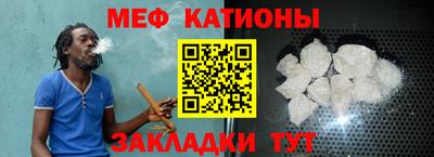 MDMA Сосновоборск
