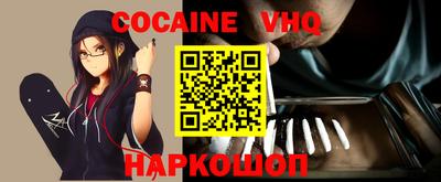 скорость mdpv Сосновый Бор