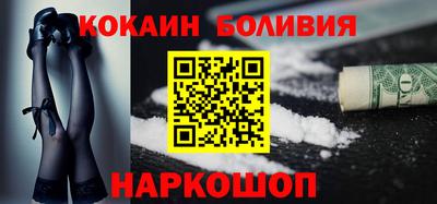 прущие крисы Тавда