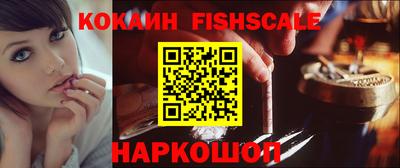 прущие крисы Тавда