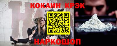 MDMA Сосновоборск