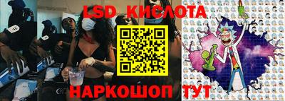 MDMA Сосновоборск