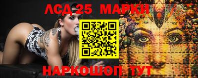 прущие крисы Тавда