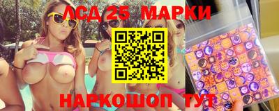 MDMA Сосновоборск