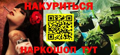 MDMA Сосновоборск