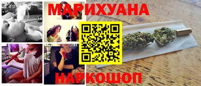 альфа пвп VHQ Сочи