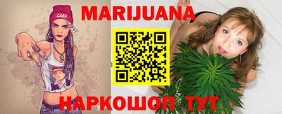 прущие крисы Тавда