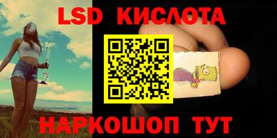 скорость mdpv Сосновый Бор