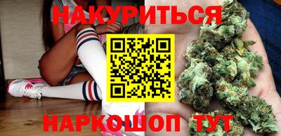 первитин Таганрог
