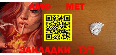 скорость mdpv Сосновый Бор