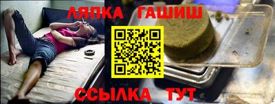 MDMA Сосновоборск