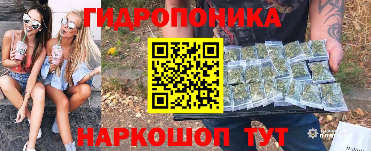 Выкса  Шишки марихуана OG Kush  Бошки Шишки SATIVA & INDICA  Вход с VPN 